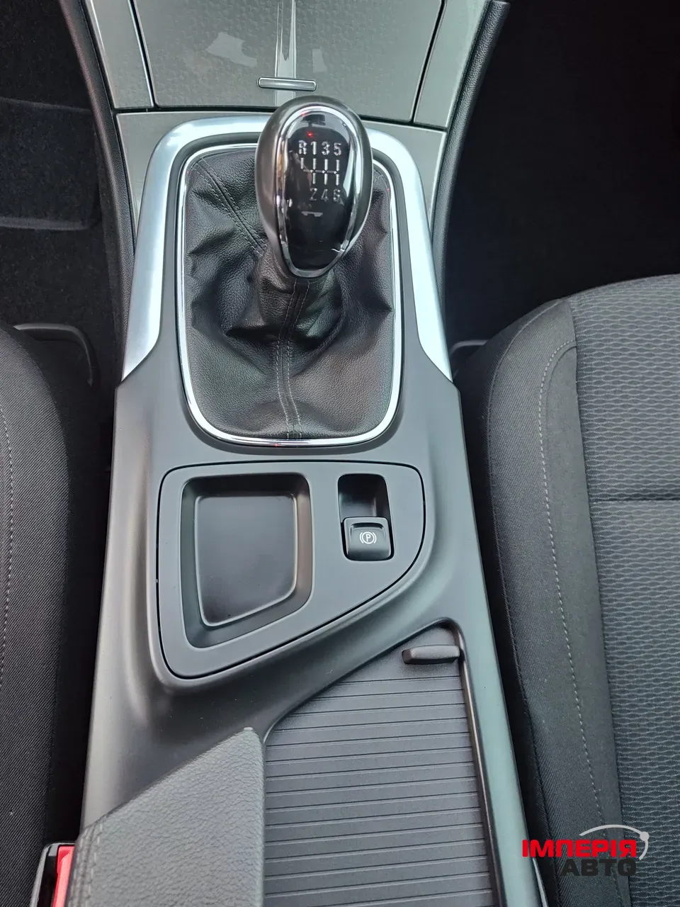 Opel Insignia - фото 44