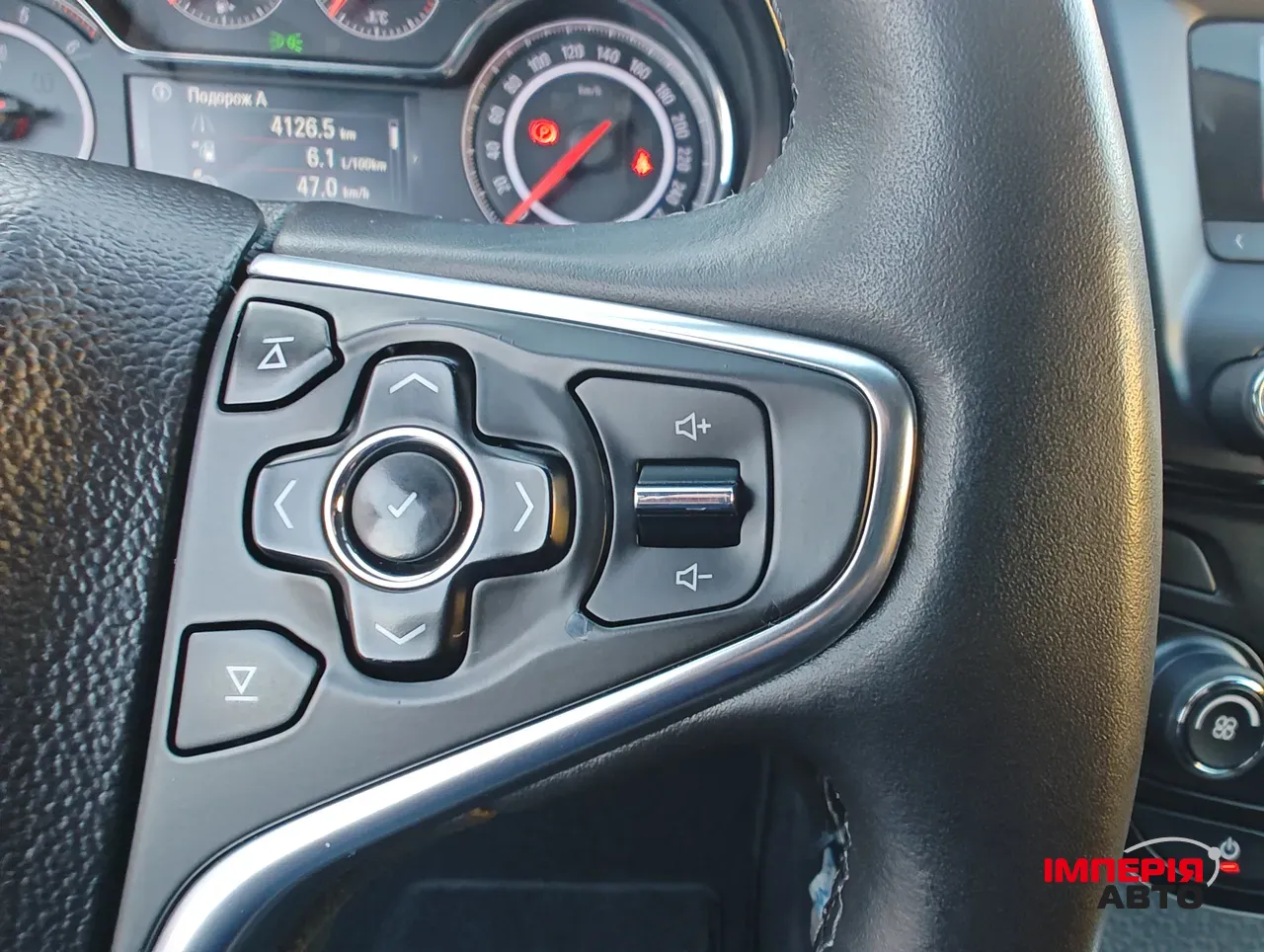 Opel Insignia - фото 23