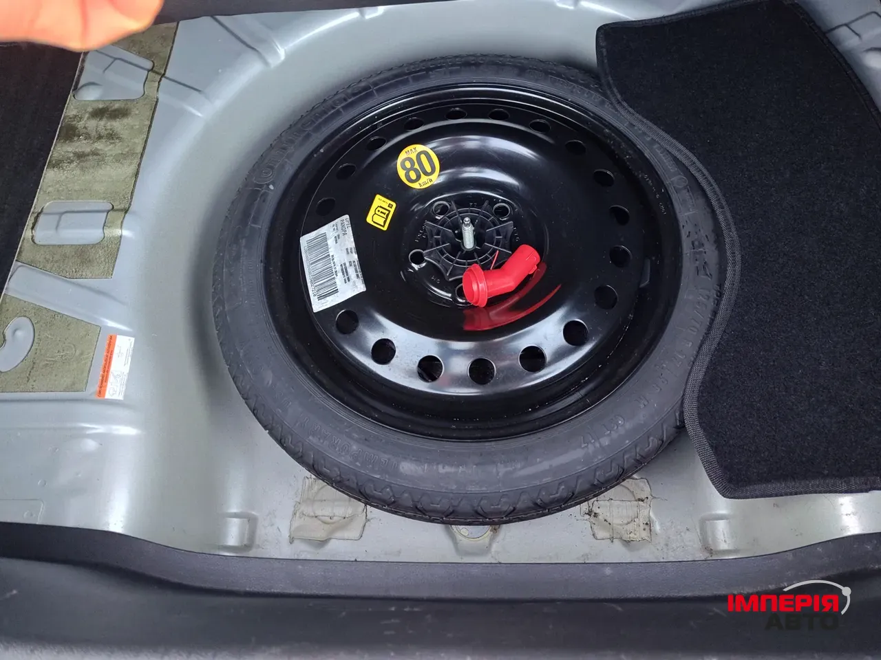 Opel Insignia - фото 61