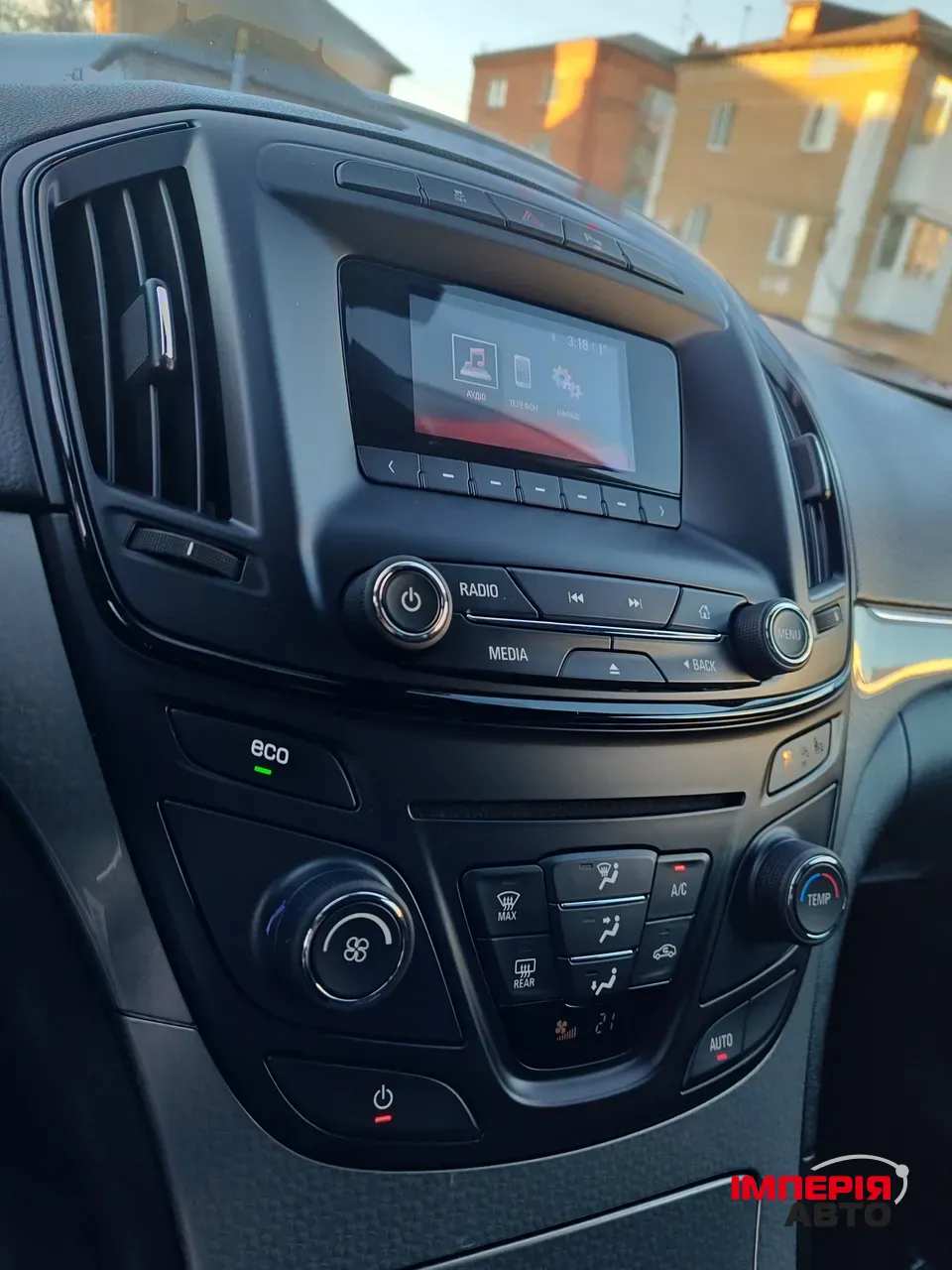 Opel Insignia - фото 26