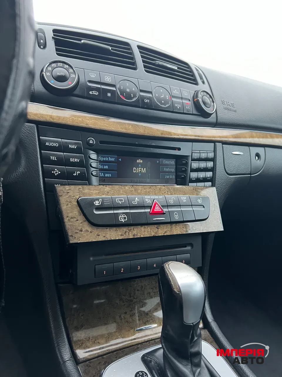 Mercedes-Benz E-Класс - фото 10