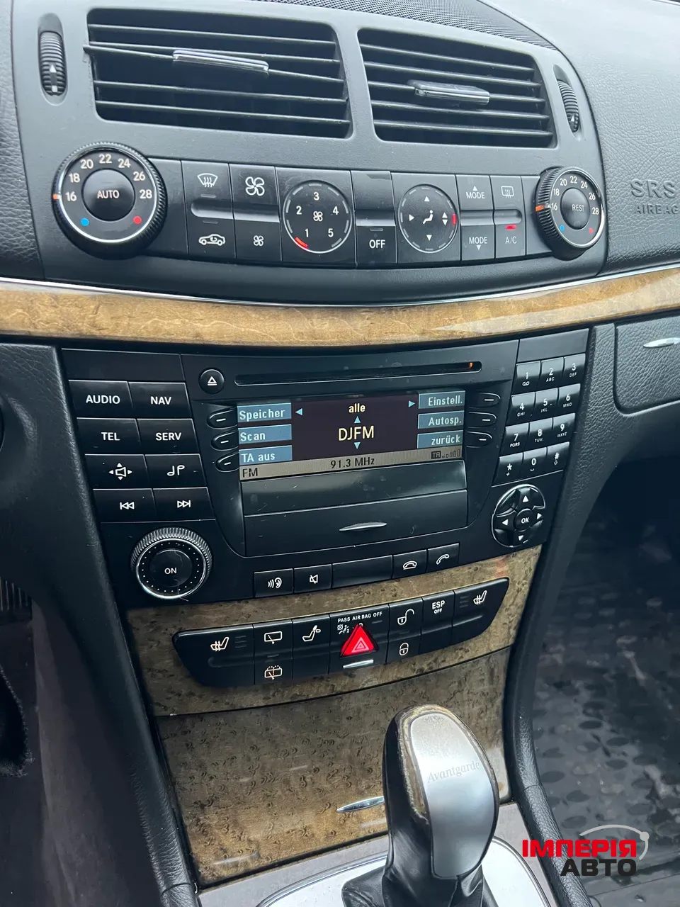 Mercedes-Benz E-Класс - фото 15