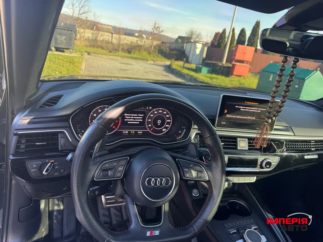 Audi A4 - фото 38