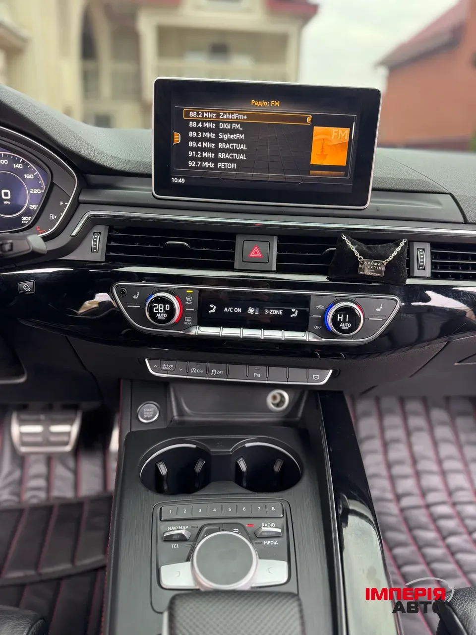 Audi A4 - фото 33