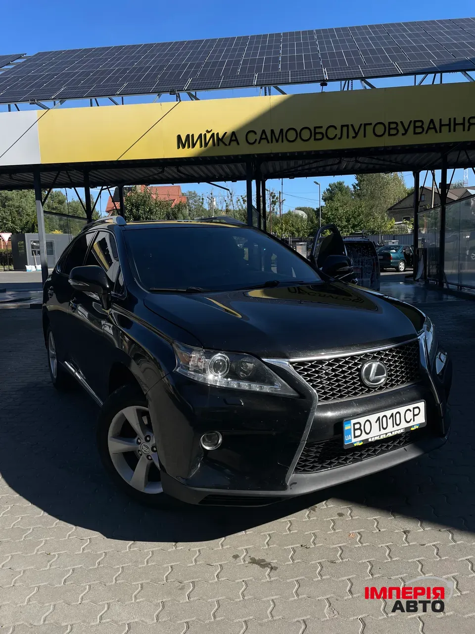 Lexus RX - фото 2