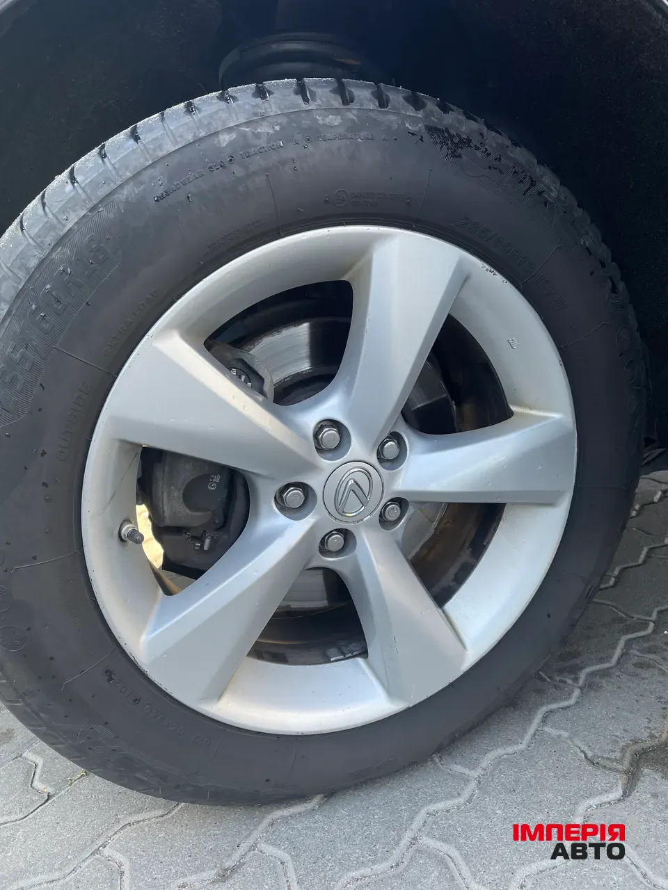 Lexus RX - фото 25