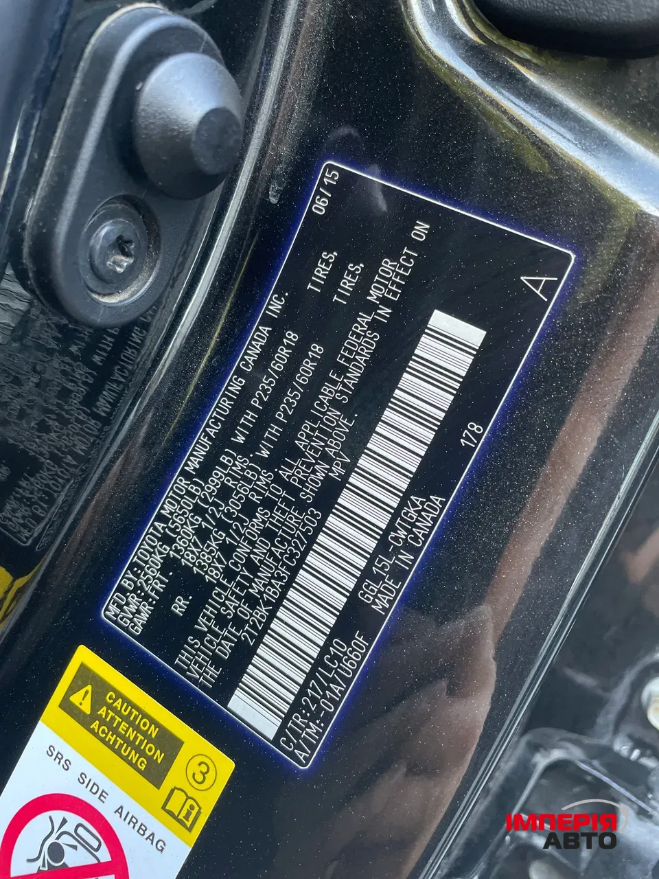 Lexus RX - фото 17