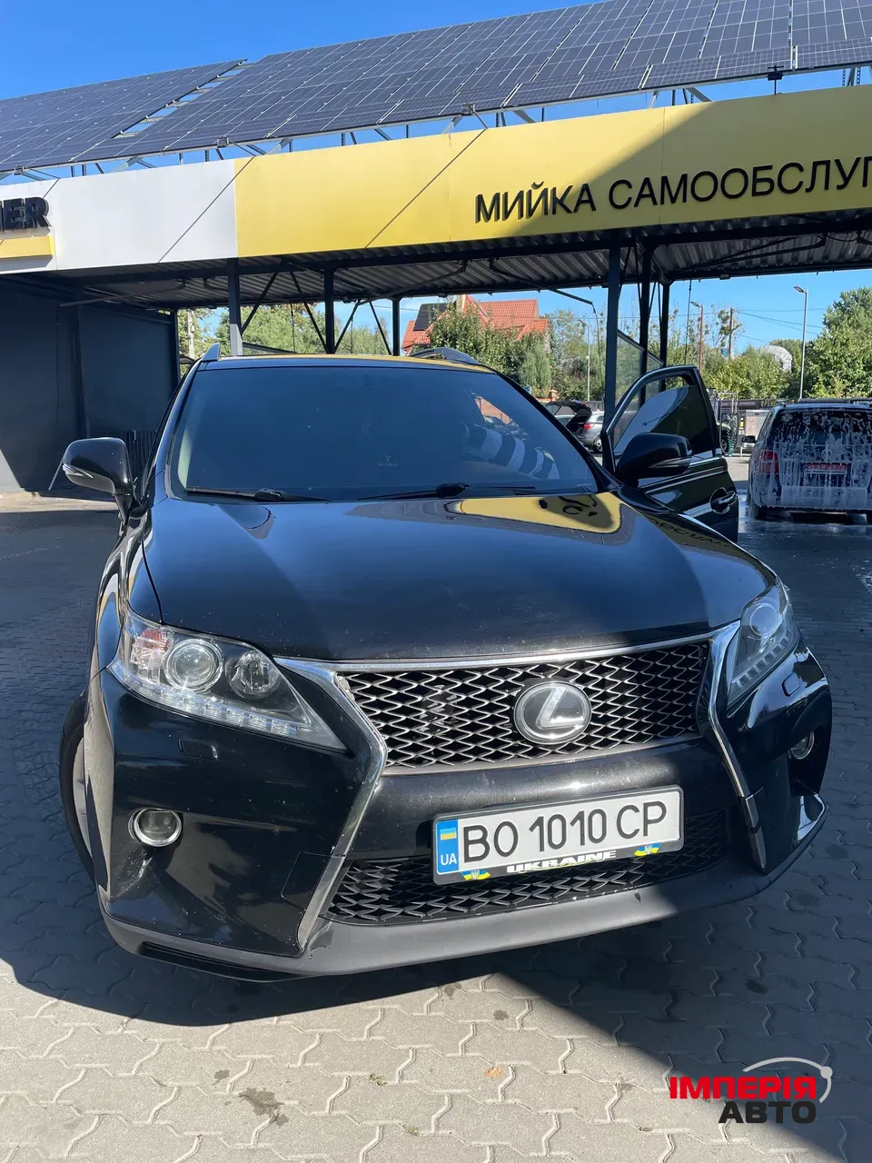 Lexus RX - фото 1