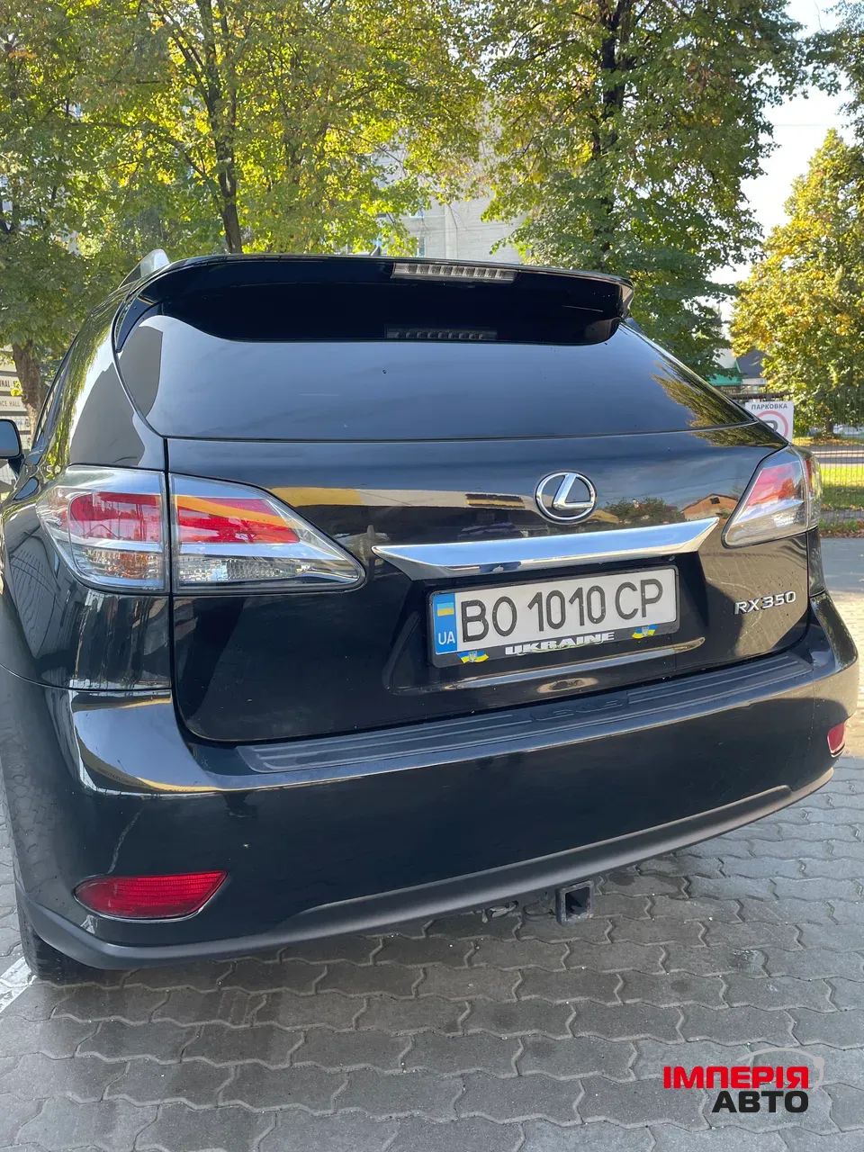 Lexus RX - фото 4