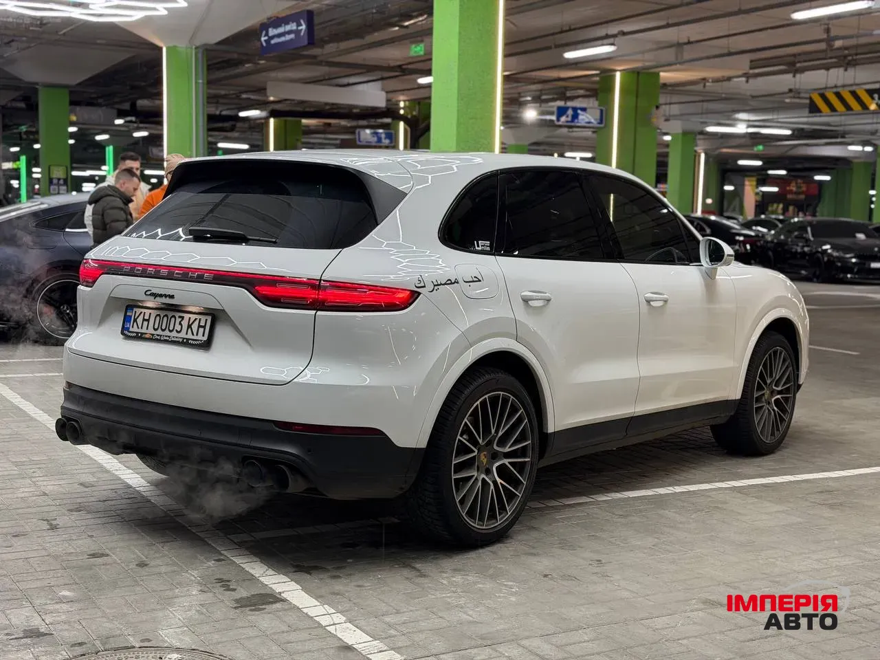 Porsche Cayenne - фото 2
