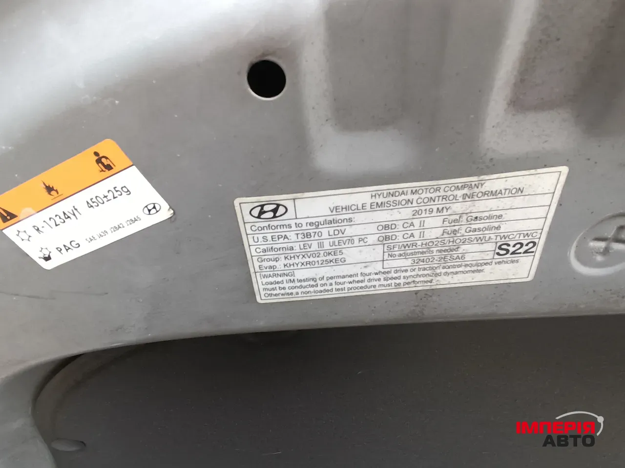 Hyundai Kona - фото 34