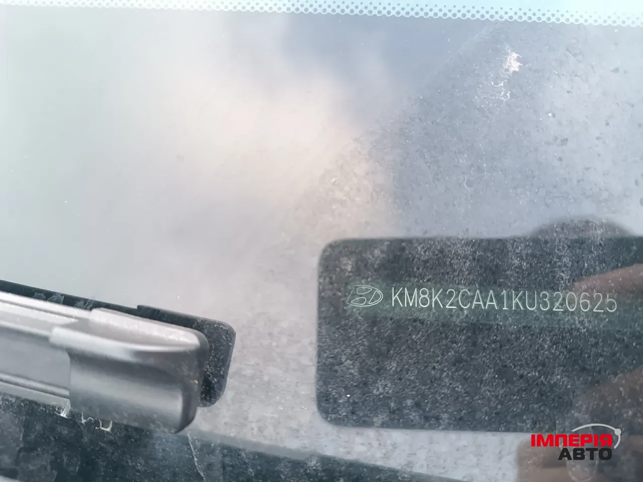 Hyundai Kona - фото 36