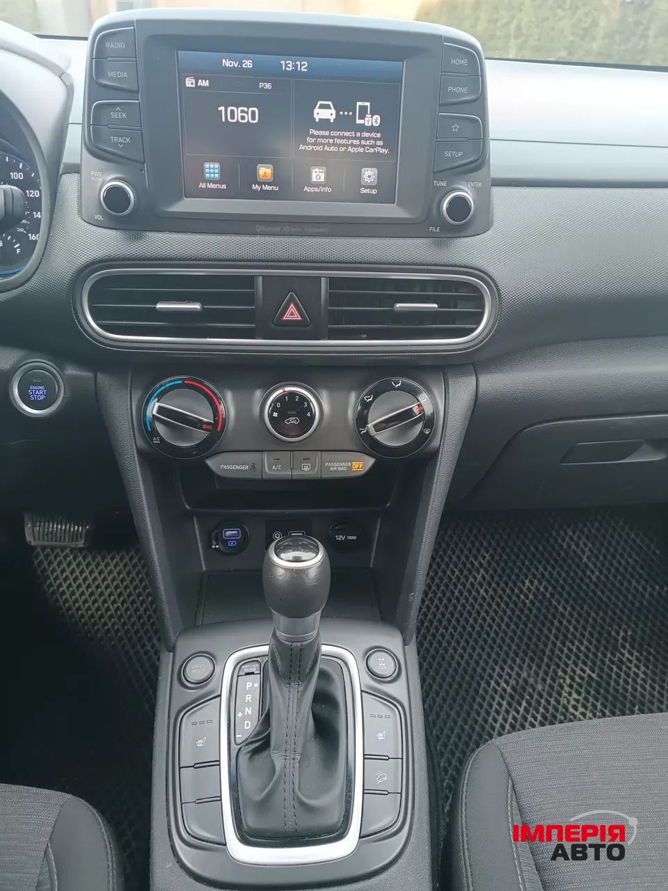 Hyundai Kona - фото 30