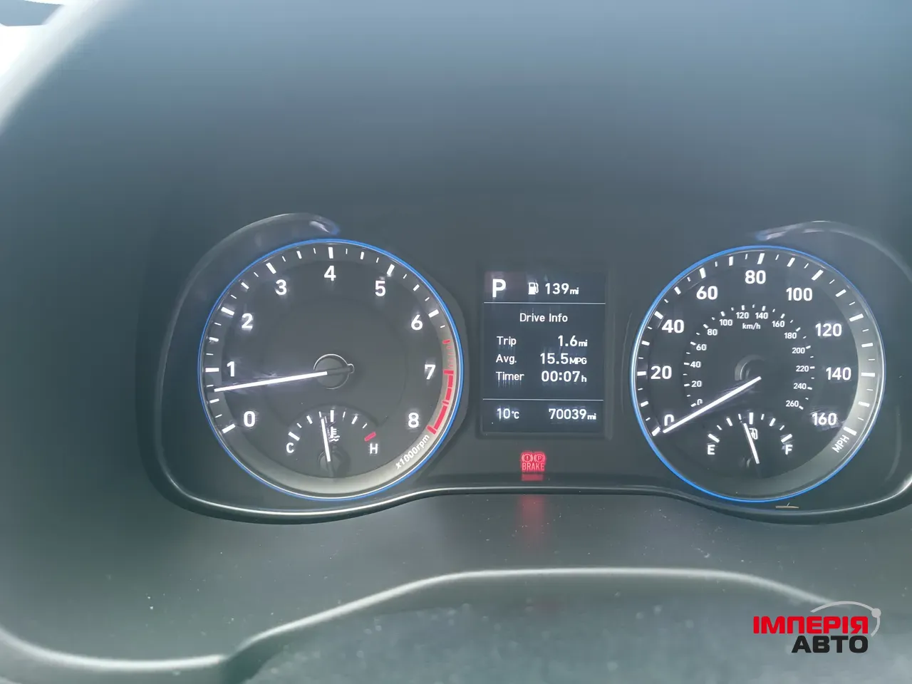 Hyundai Kona - фото 21