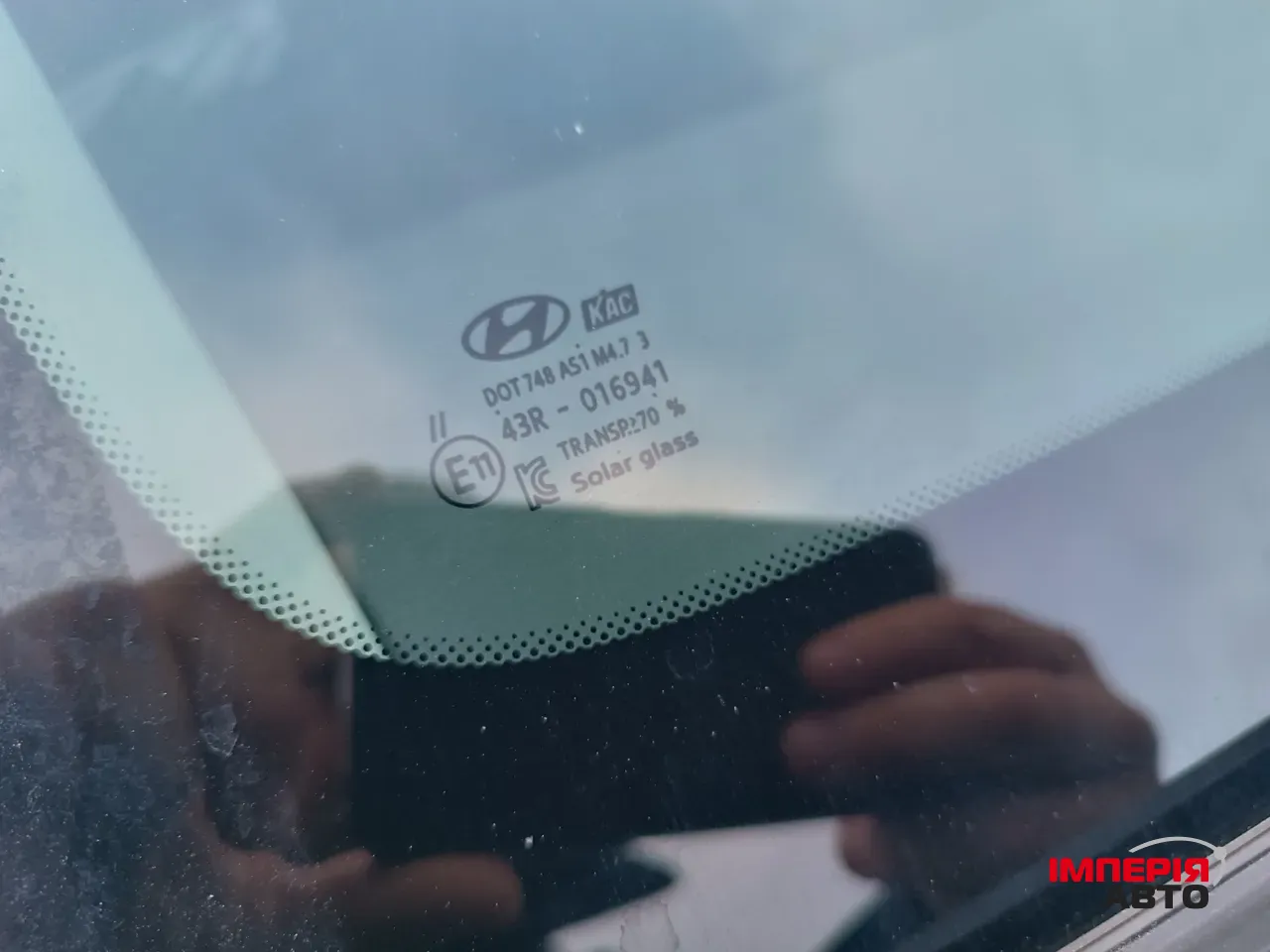 Hyundai Kona - фото 37