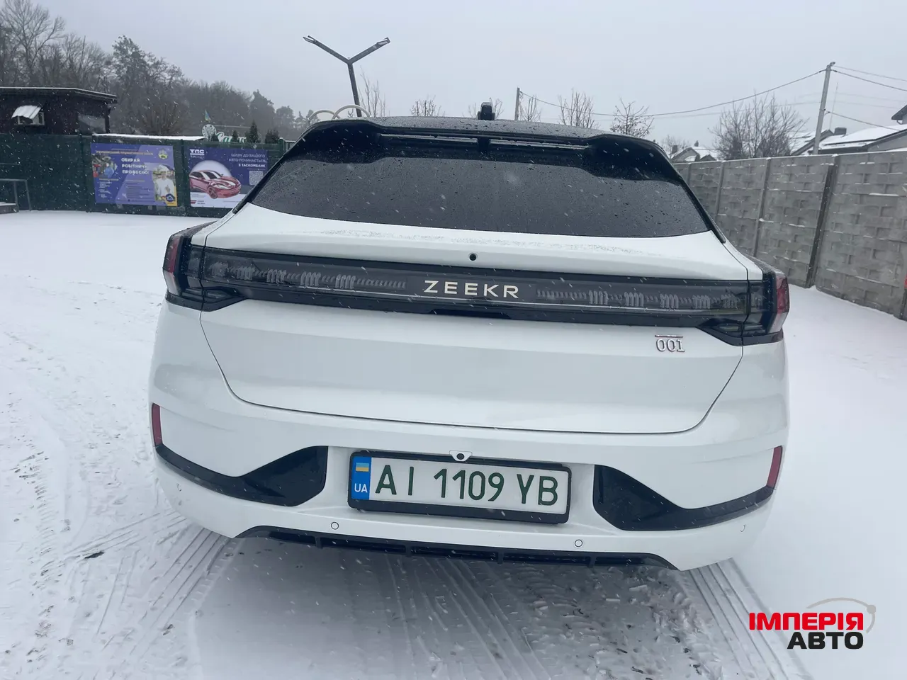 Zeekr 001 - фото 5