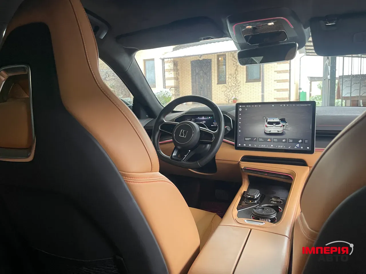 Zeekr 001 - фото 13