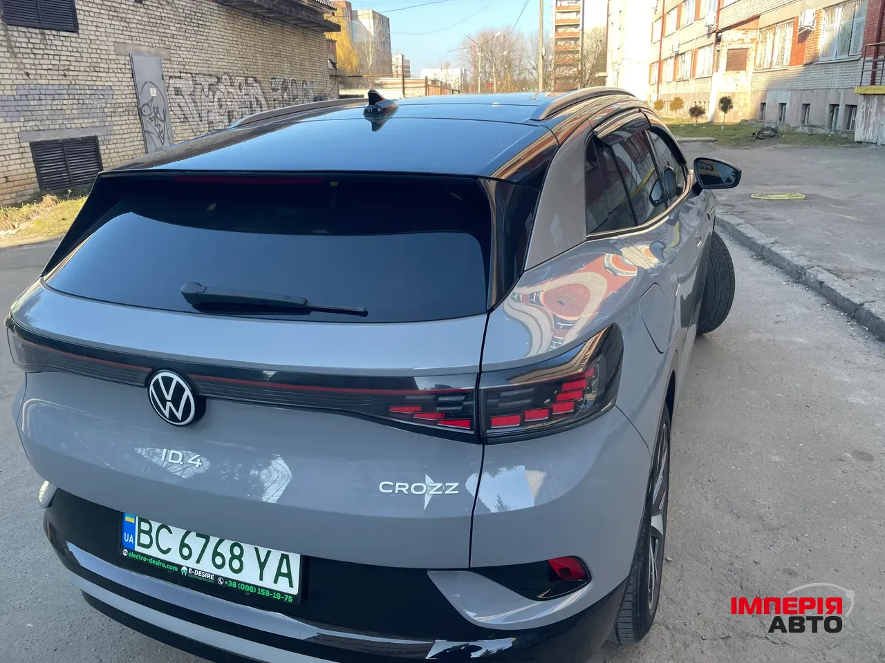 Volkswagen ID.4 - фото 4