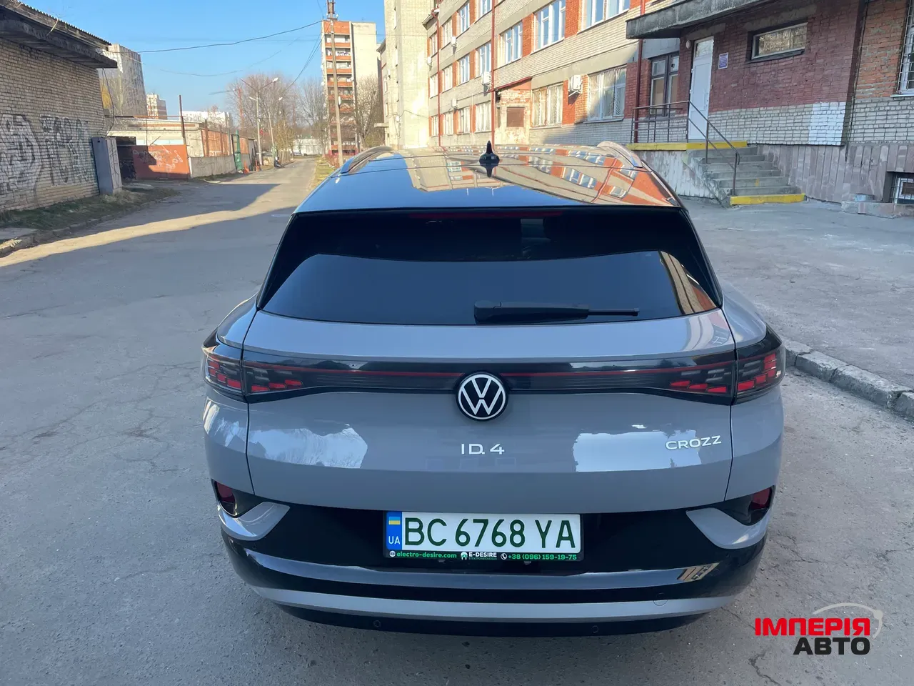 Volkswagen ID.4 - фото 3