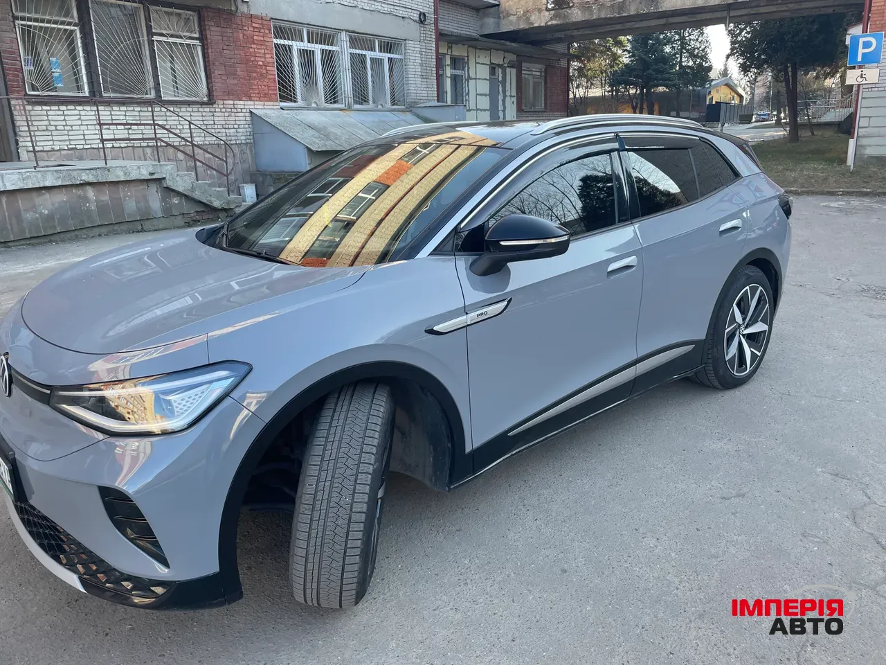 Volkswagen ID.4 - фото 7