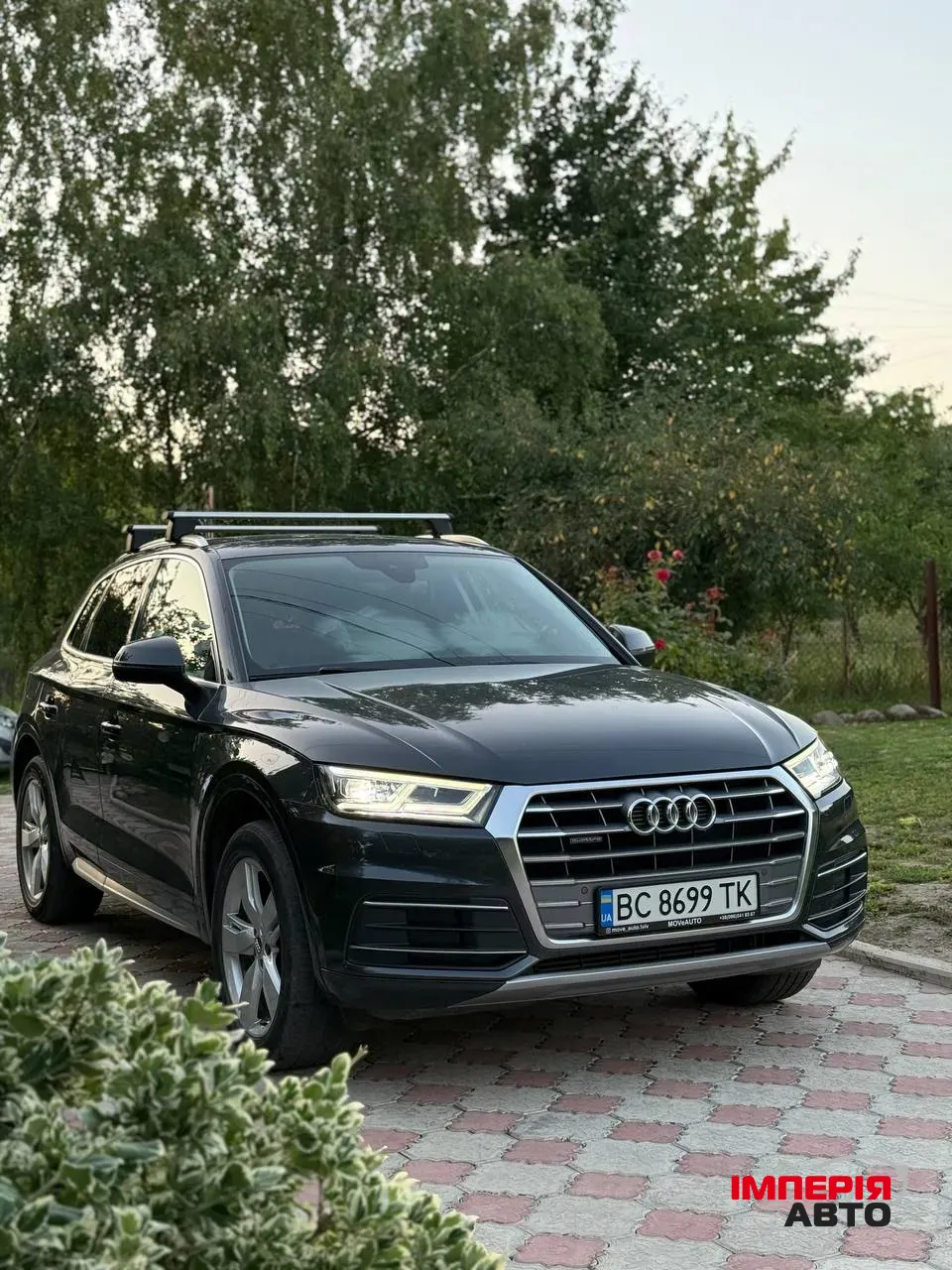 Audi Q5 - фото 1