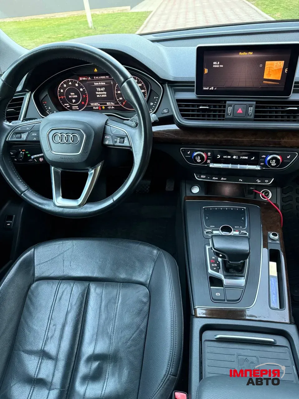 Audi Q5 - фото 12