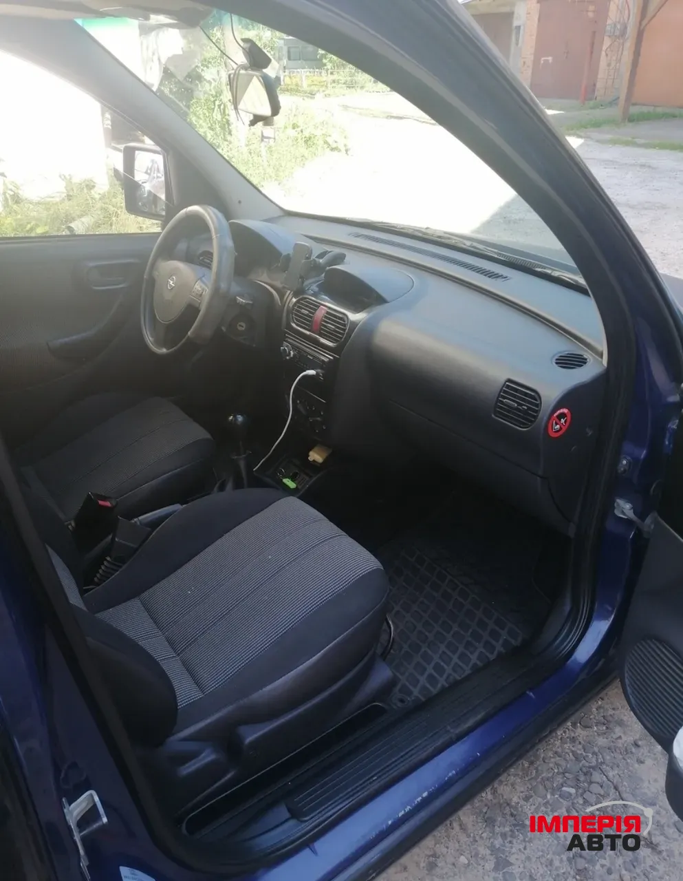 Opel Combo - фото 3