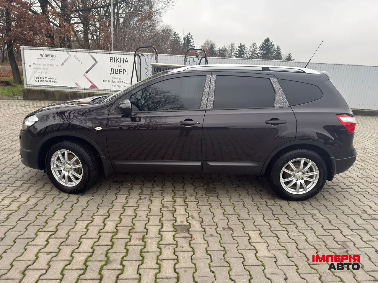 Nissan Qashqai+2 - фото 17