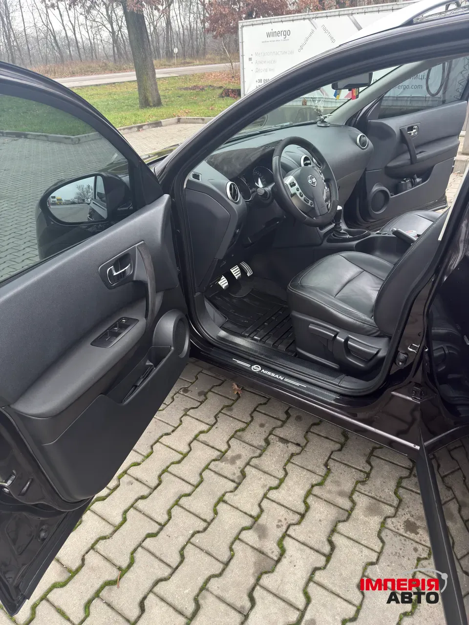 Nissan Qashqai+2 - фото 4