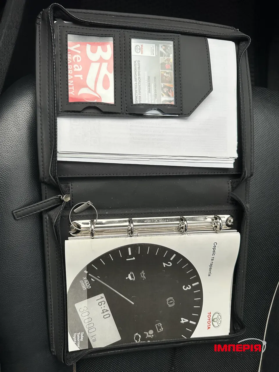 Toyota Venza - фото 15