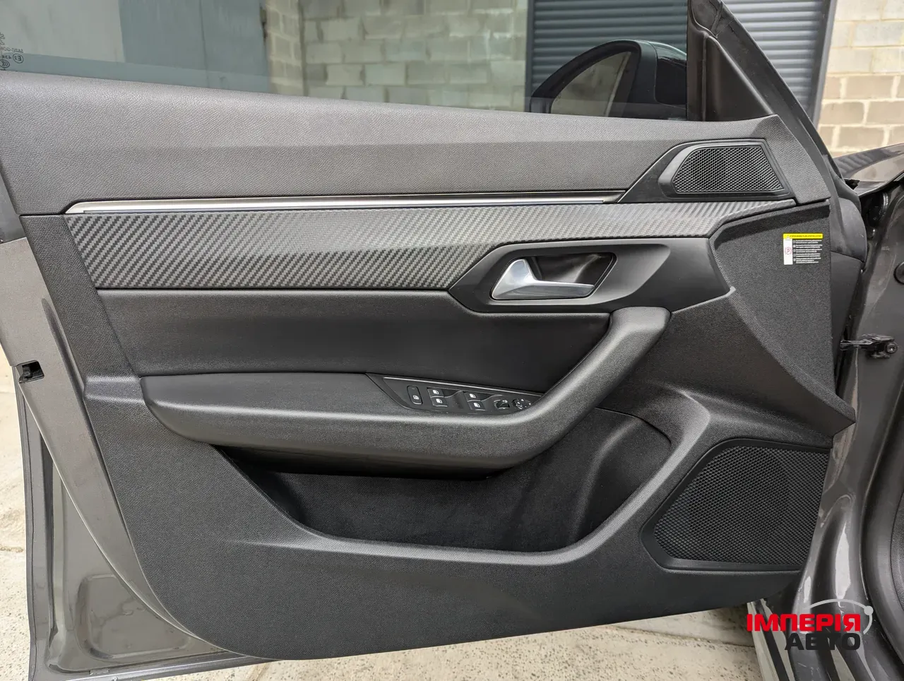 Peugeot 508 - фото 33