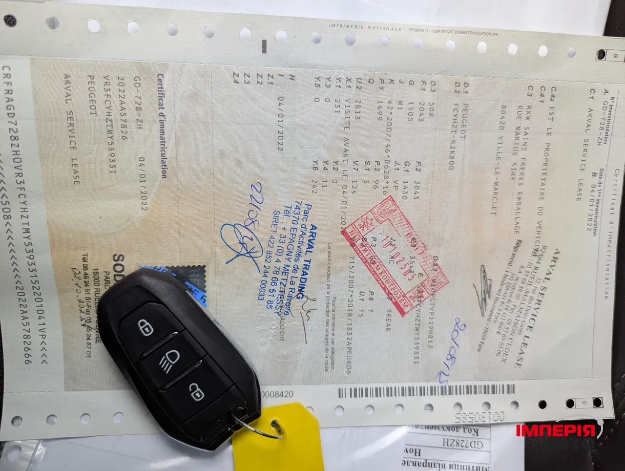 Peugeot 508 - фото 78