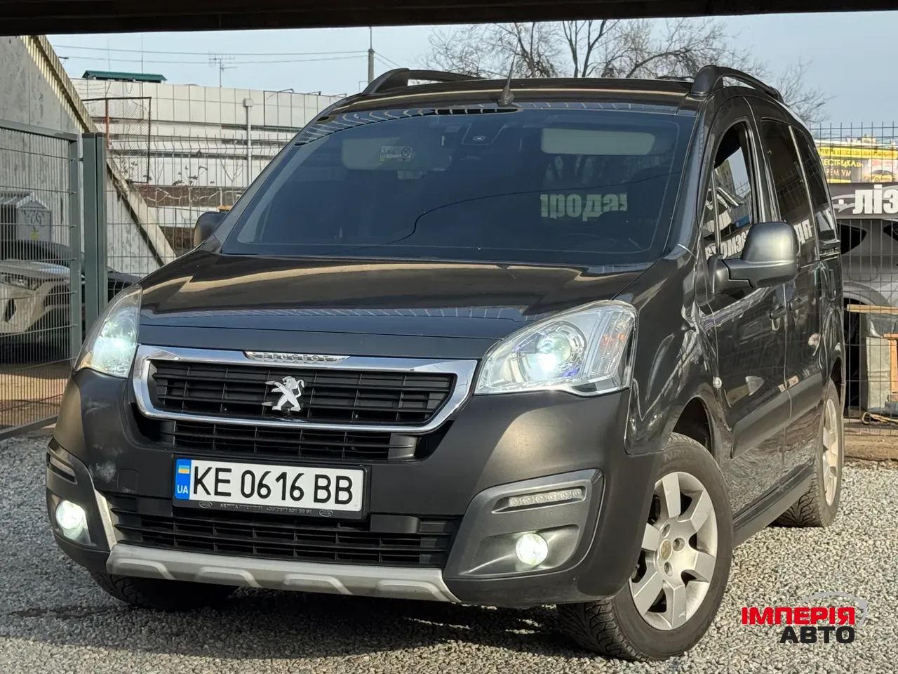 Peugeot Partner - фото 1