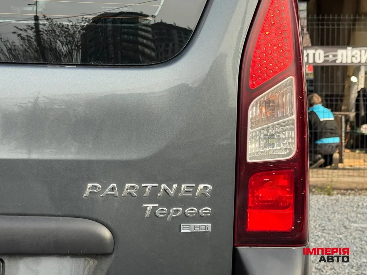 Peugeot Partner - фото 7