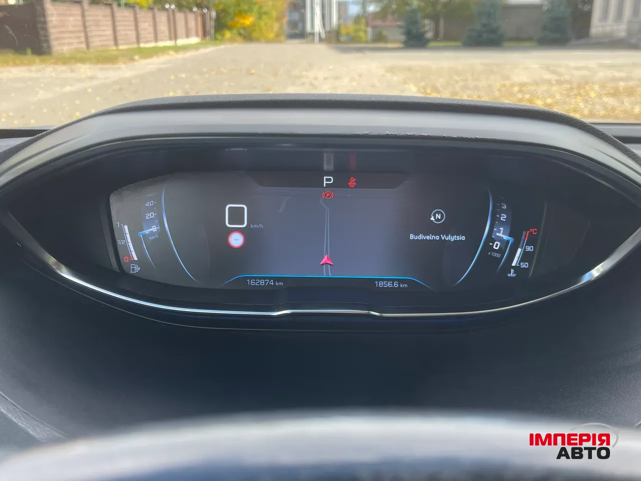 Peugeot 5008 - фото 24