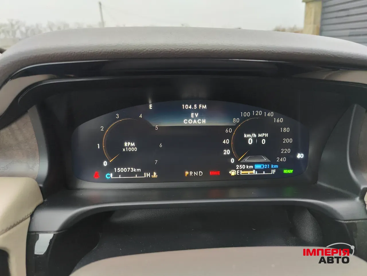 Lincoln Aviator - фото 19