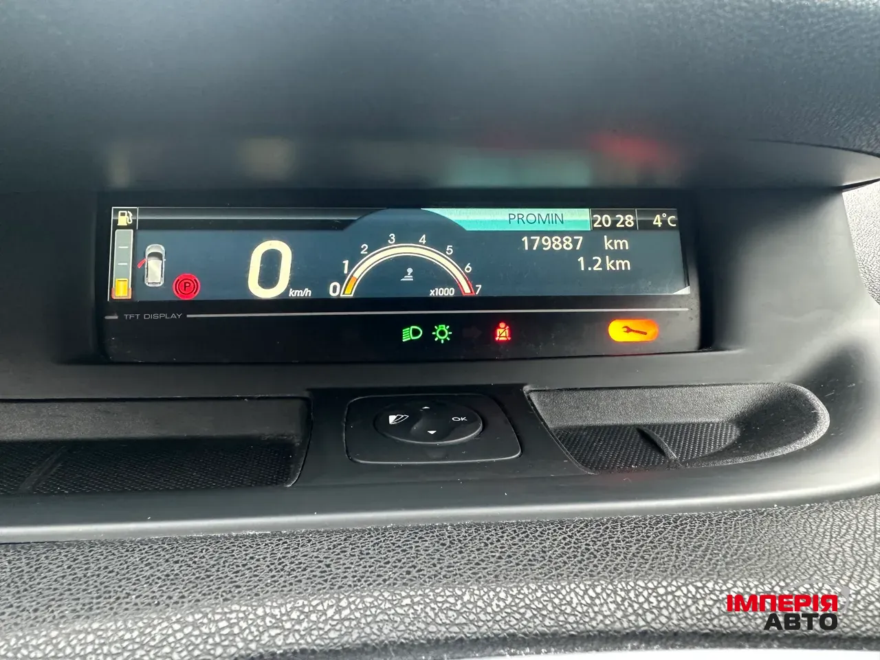 Renault Scenic - фото 14