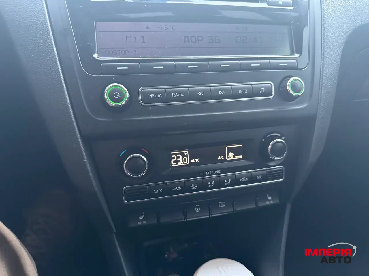 Skoda Rapid - фото 11