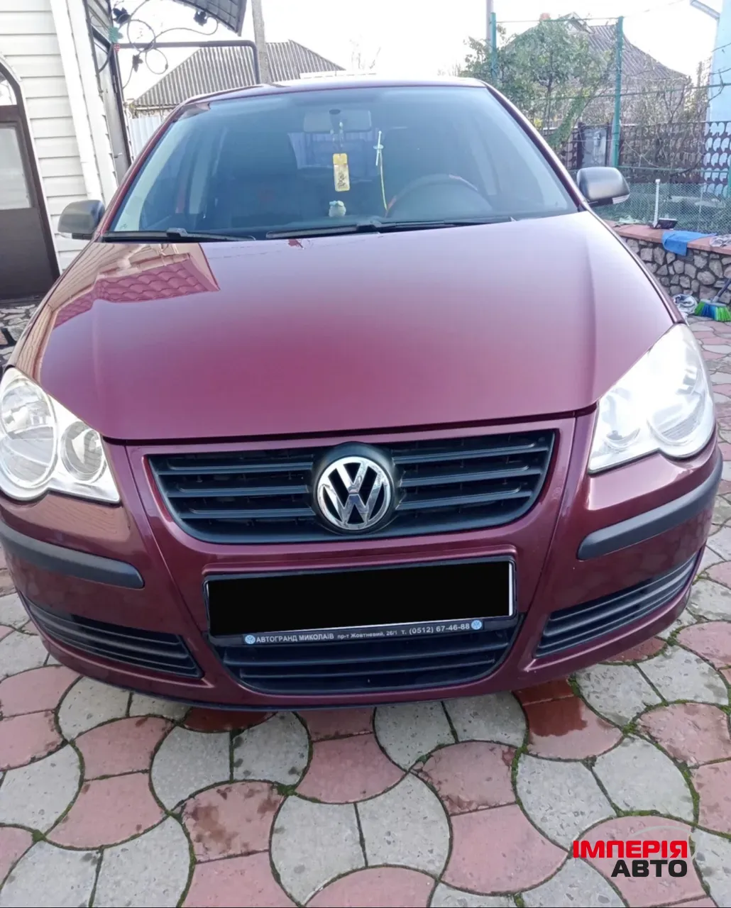 Volkswagen Polo - фото 1