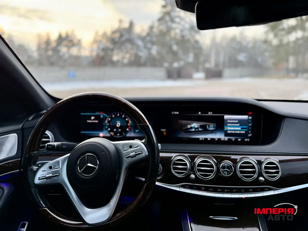 Mercedes-Benz S-Класс - фото 46