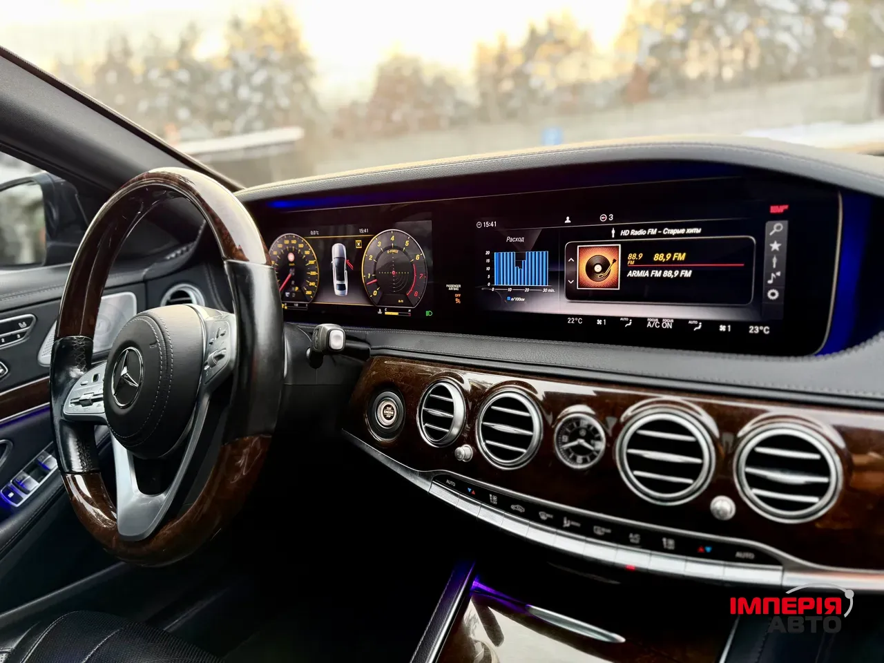 Mercedes-Benz S-Класс - фото 40