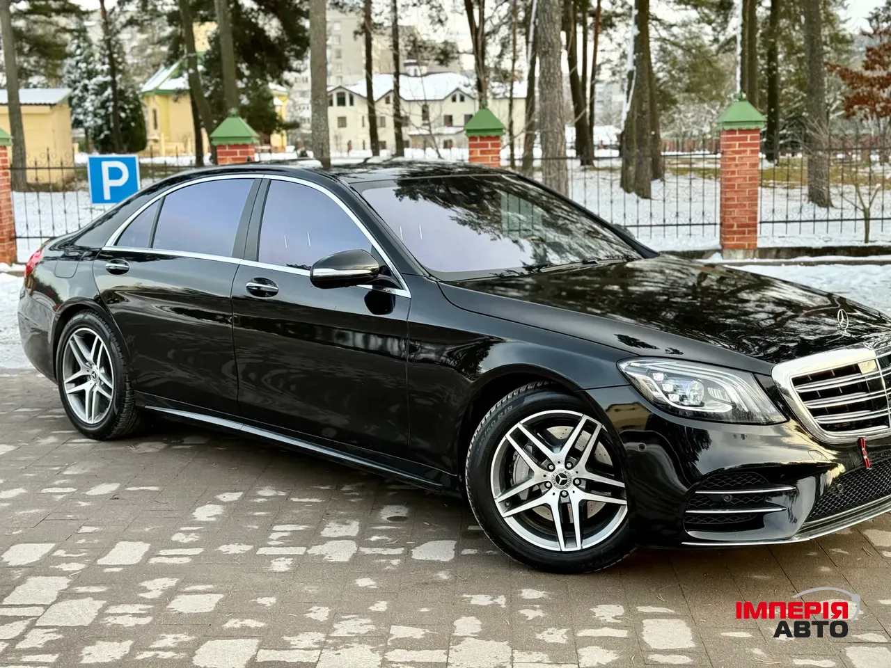 Mercedes-Benz S-Класс - фото 24