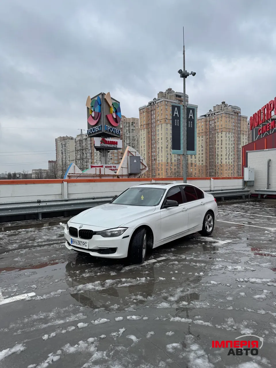 BMW 3 серії - фото 3