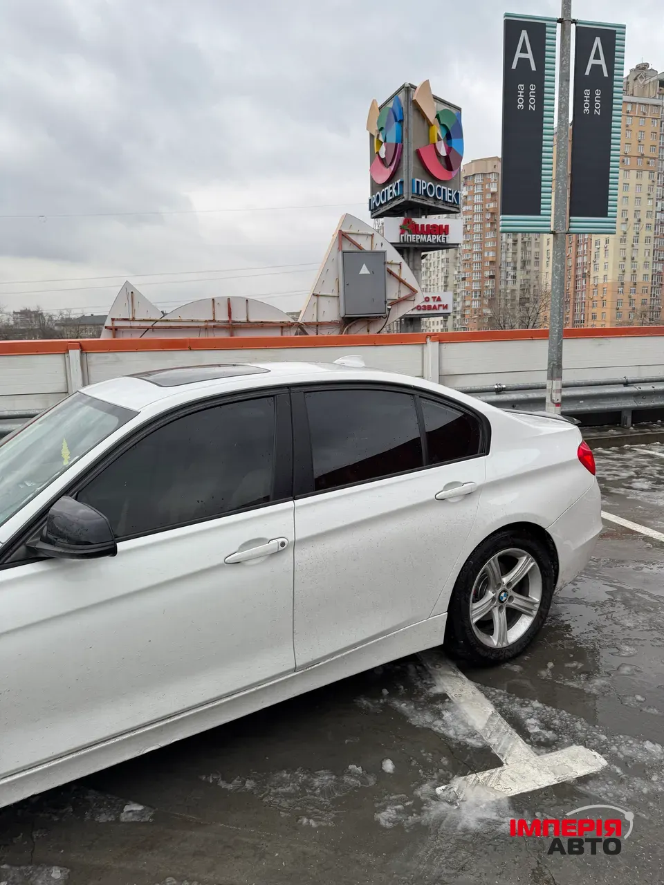 BMW 3 серії - фото 4