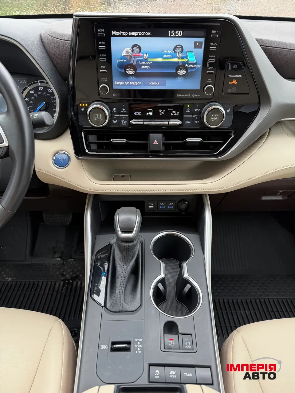 Toyota Highlander - фото 18