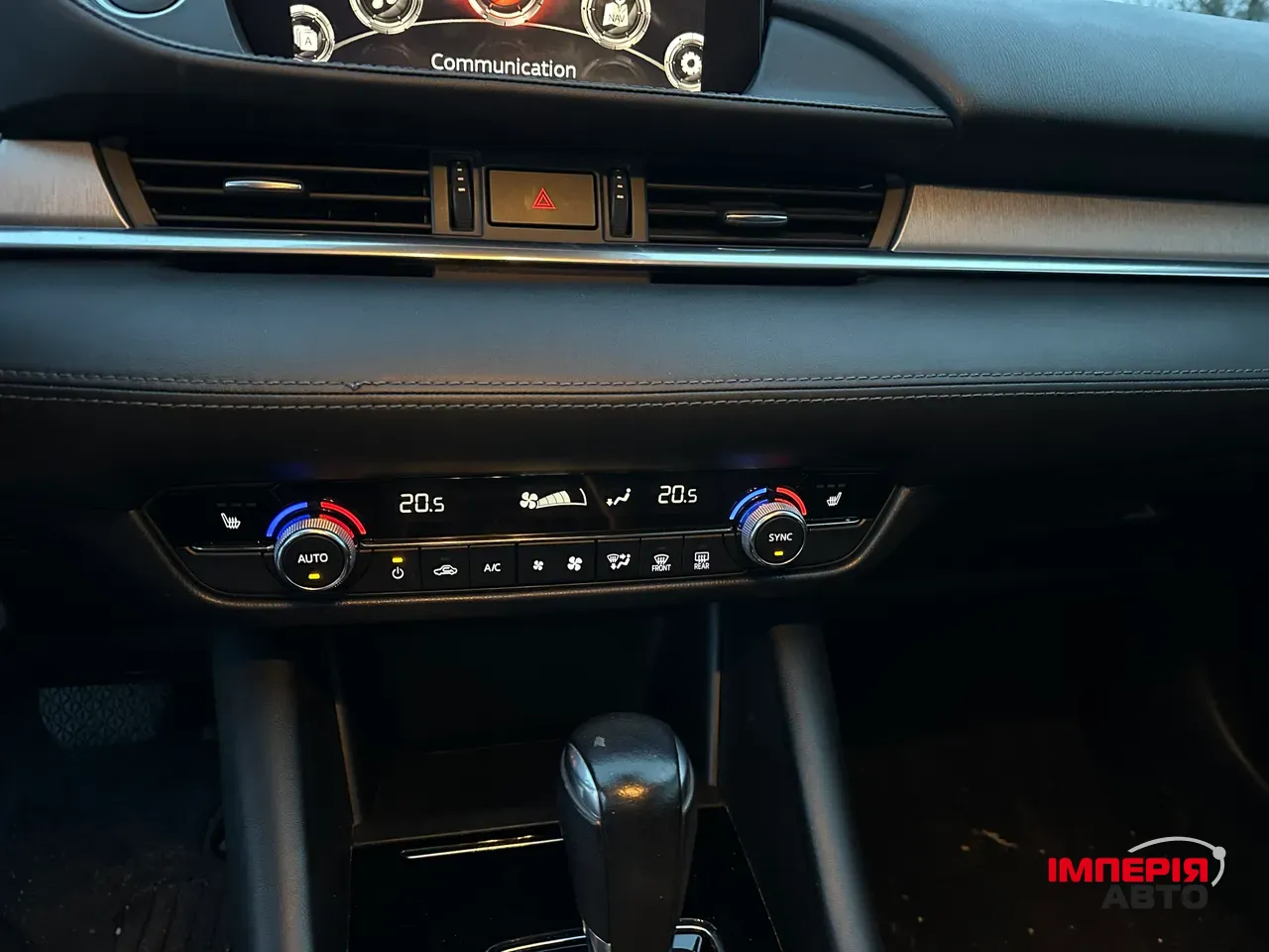 Mazda 6 - фото 8