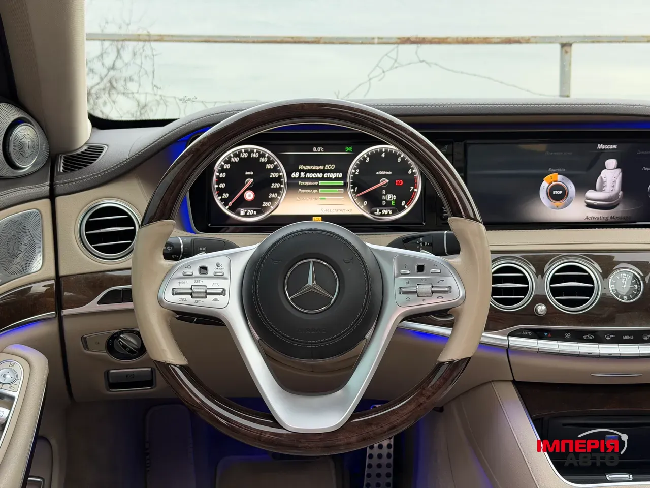 Mercedes-Benz S-Класс - фото 14