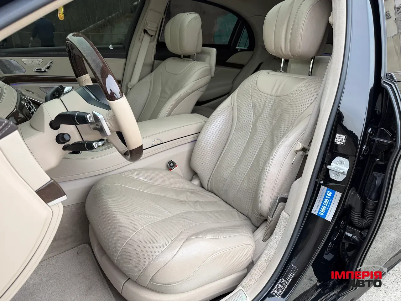 Mercedes-Benz S-Класс - фото 25