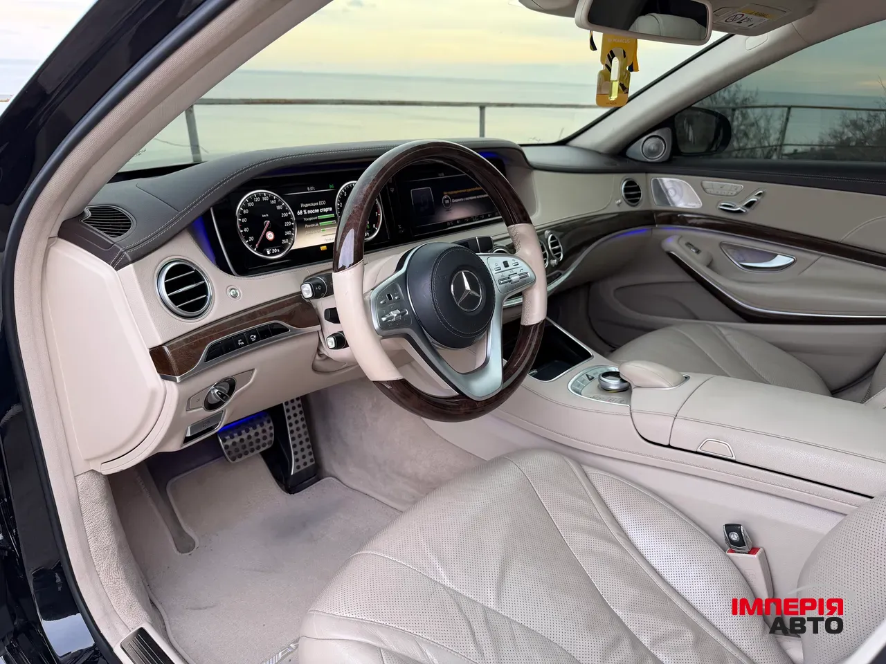 Mercedes-Benz S-Класс - фото 27