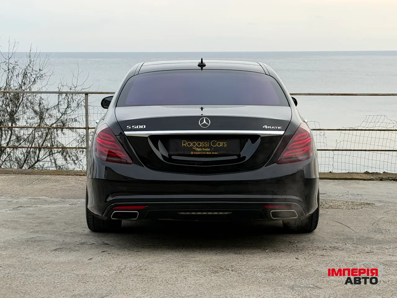 Mercedes-Benz S-Класс - фото 10